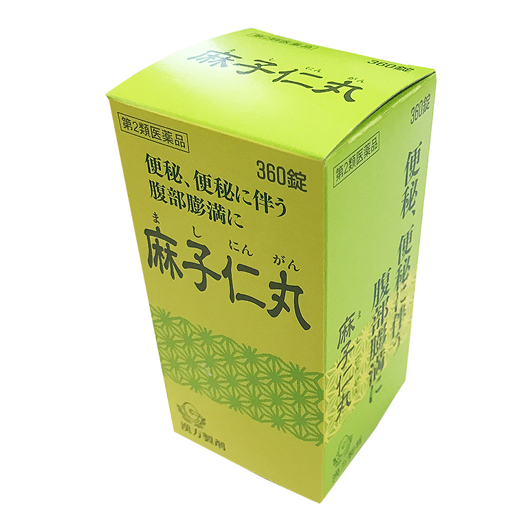 商品紹介｜漢方のしがき – 宮崎の漢方無料相談・漢方薬専門店